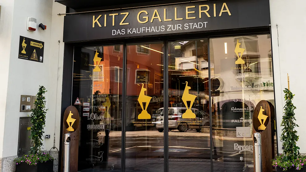 KitzGalleria_Eingang-Gries(allgemein).webp